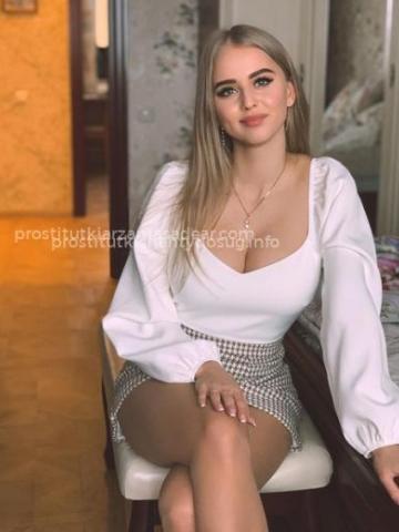 Валентина