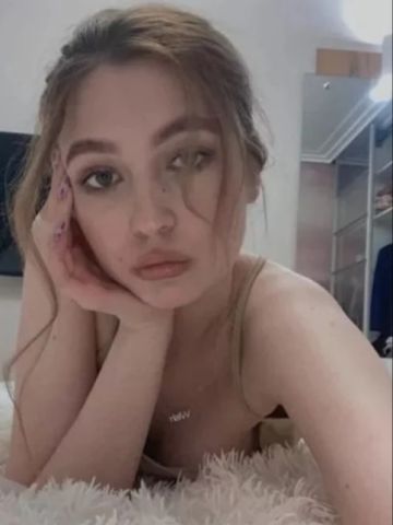 Надежда